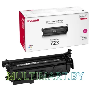 Картридж Canon 723 M картинка 2